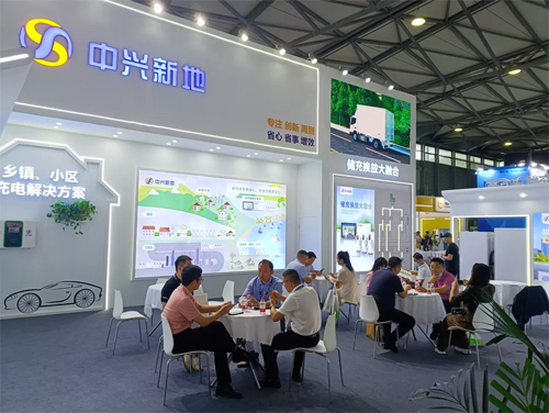 第十八届上海国际充电设施产业展览会
