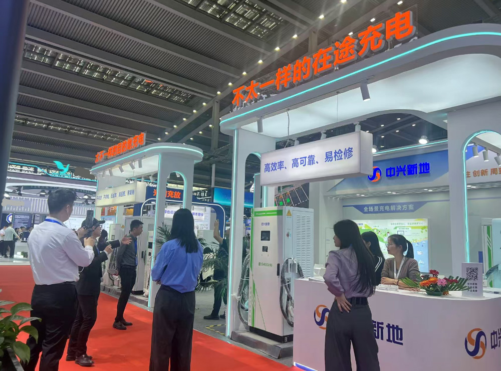 技术赋能新生态--中兴新地“不太一样的在途充电”